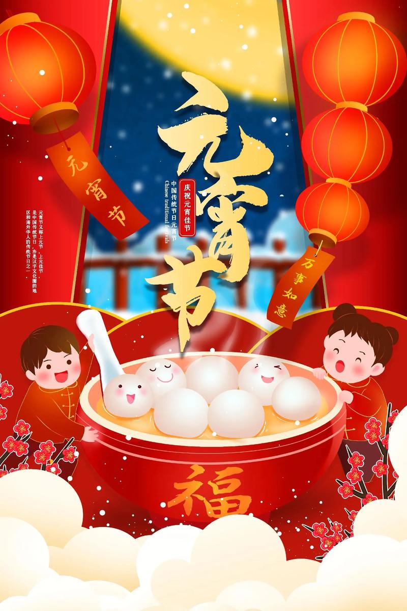 1739326855577552.jpg 微信圖片_20250212101956.jpg